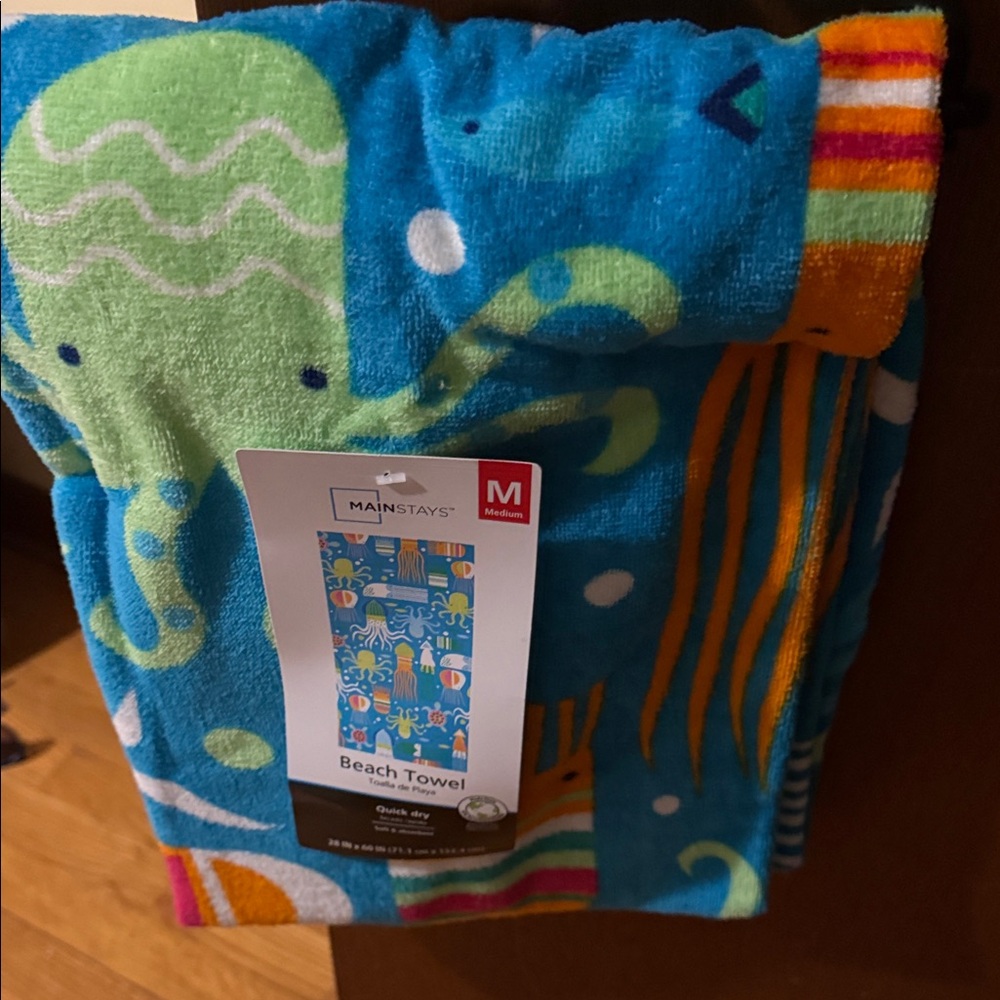 Mainstays Ocean Adventure Beach Towel